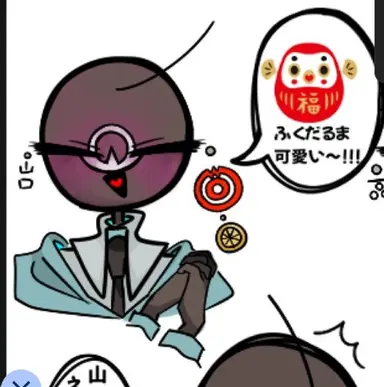 Profile image of 山口さん