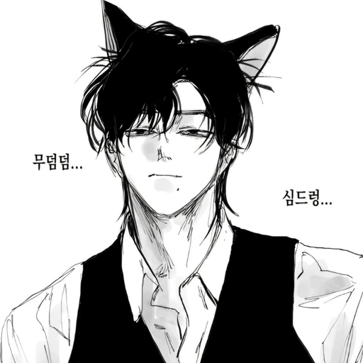 이래오