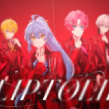 Profile image of とぅるりぷ