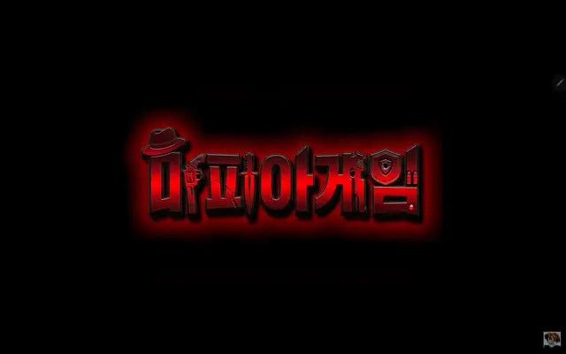 Profile image of 일엑스