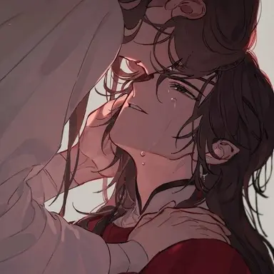 Profile image of 花城