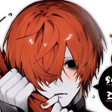 Profile image of 赤い傘の男