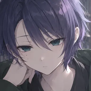 Profile image of Nakare