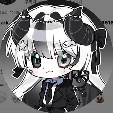 Profile image of 유이