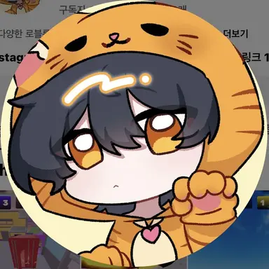 Profile image of 아구모