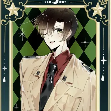 Profile image of ロヴィーノ