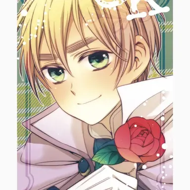 Profile image of アーサー
