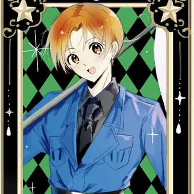Profile image of フェリシアーノ
