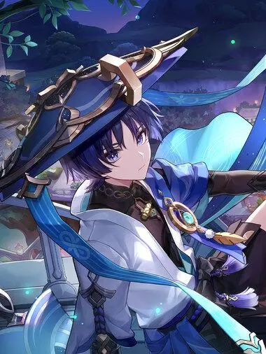 Gobongbaberai의 방랑자