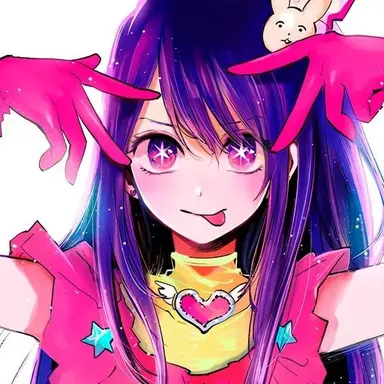 Profile image of 호시노 아이