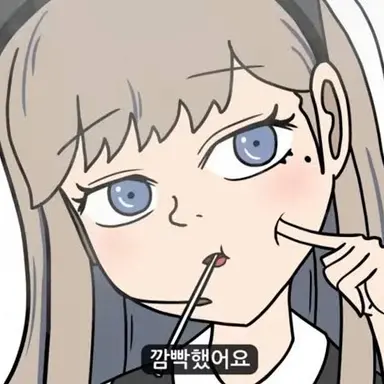 Profile image of 크리스