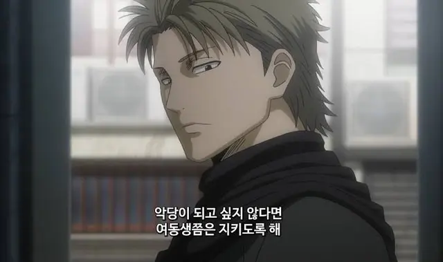 Profile image of 아부토