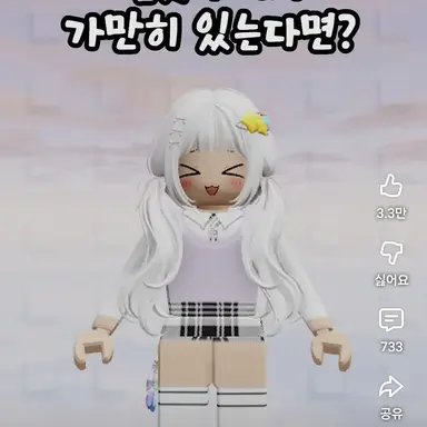 Profile image of 멜로우