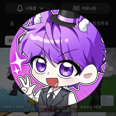 Profile image of 현이머