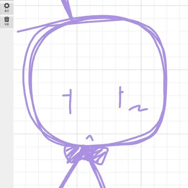 Profile image of 그레이프
