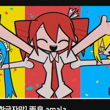 Profile image of 바움쿠헨