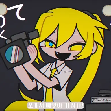 Profile image of 네루