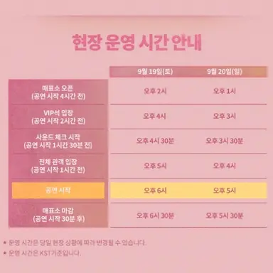Profile image of 이희루