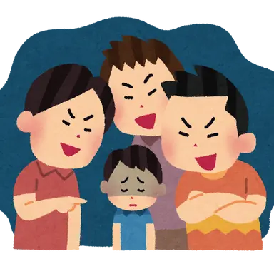 Profile image of りゅうと