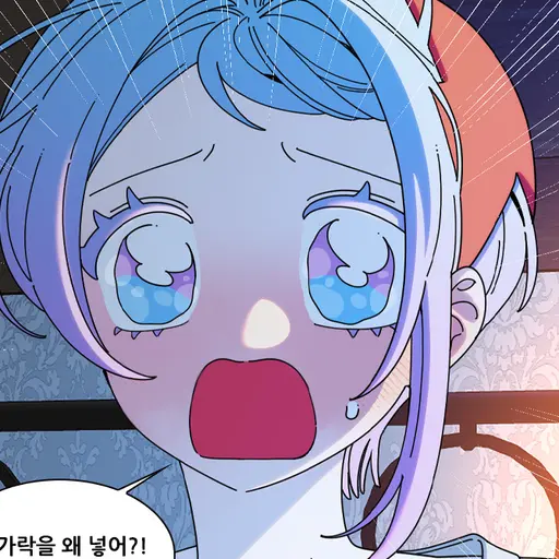 WoodyTie7073의 미아