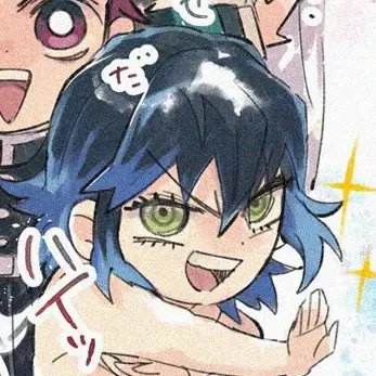 Profile image of 嘴平伊之助