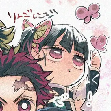 Profile image of 栗花落カナヲ