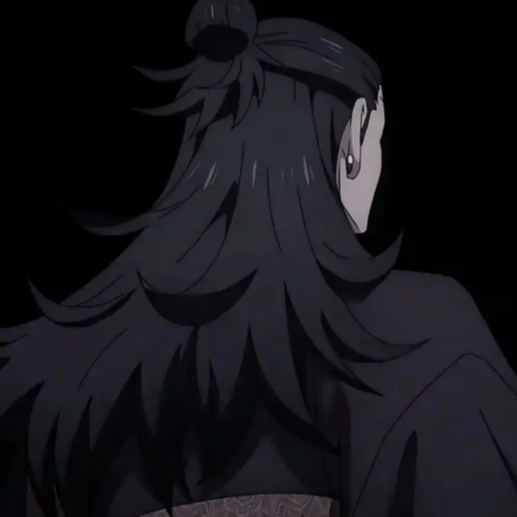 Thereason의 게토 스구루