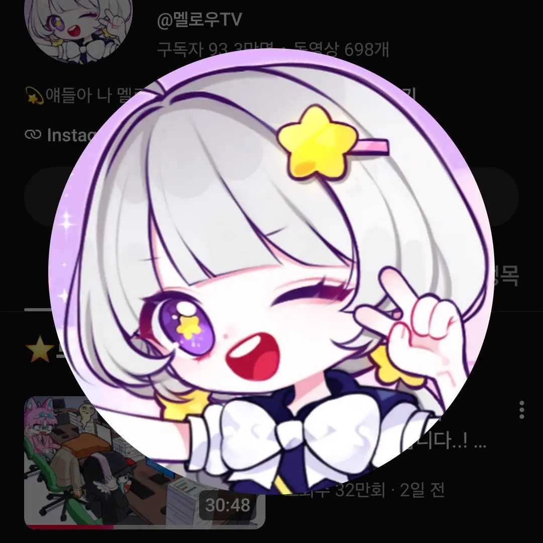 JerkyDryer8421의 팀나빠