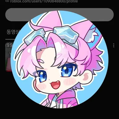 Profile image of 밥풀