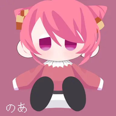 Profile image of のあ