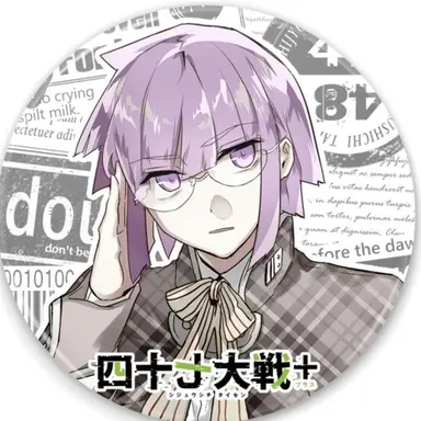 Profile image of 兵庫