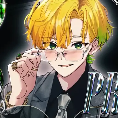 Profile image of ぷりっつ