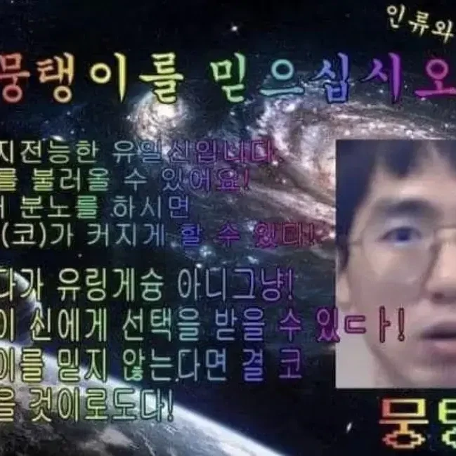 드코