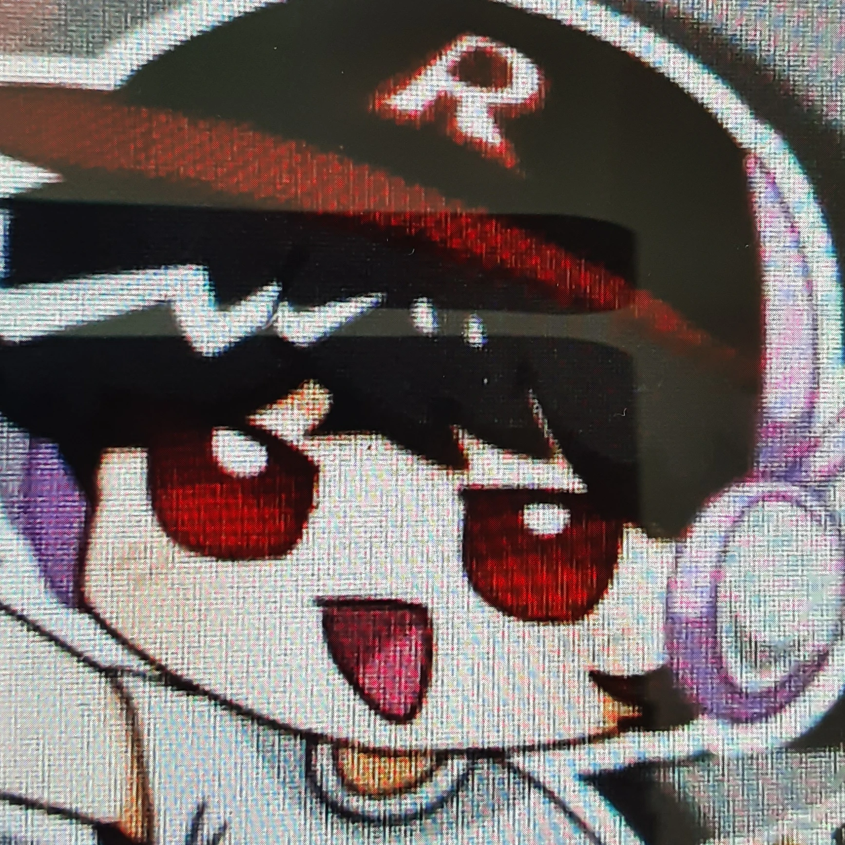 유기사