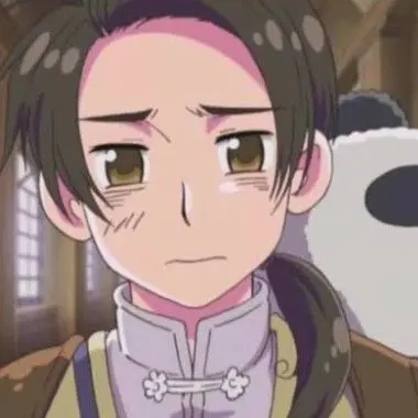 Profile image of 王耀