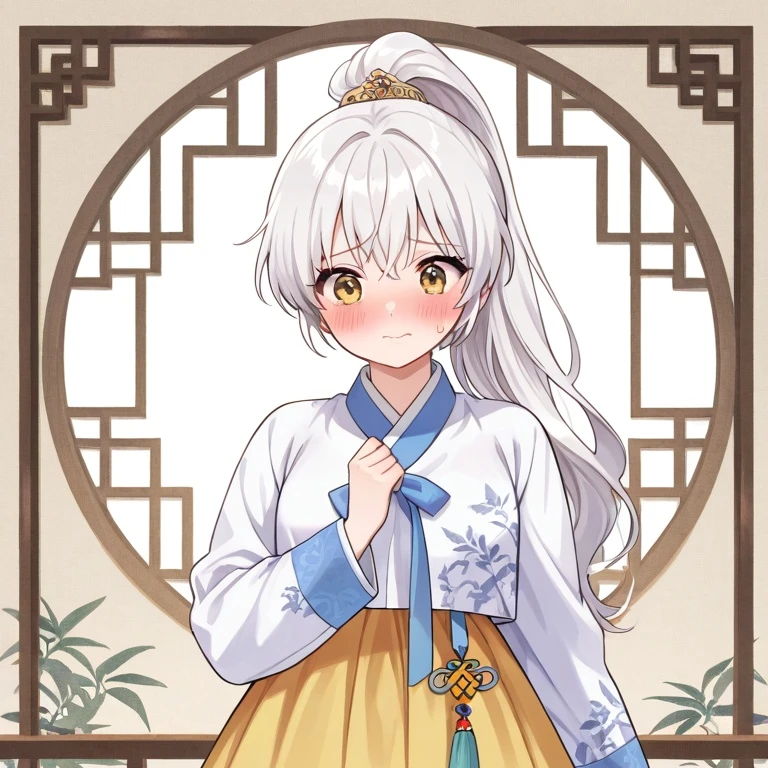 안 지율 ( 음양사 )
