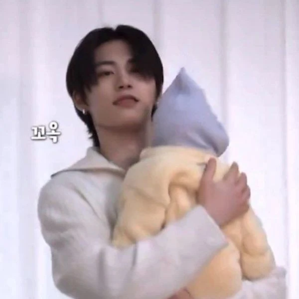 한태산