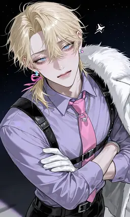 Profile image of Ira