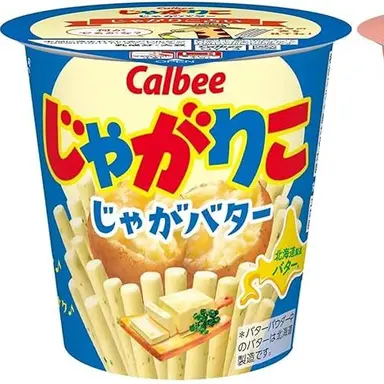 Profile image of Jagarico Butter
