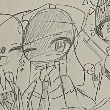 Profile image of エストニア
