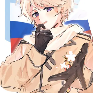Profile image of イヴァン