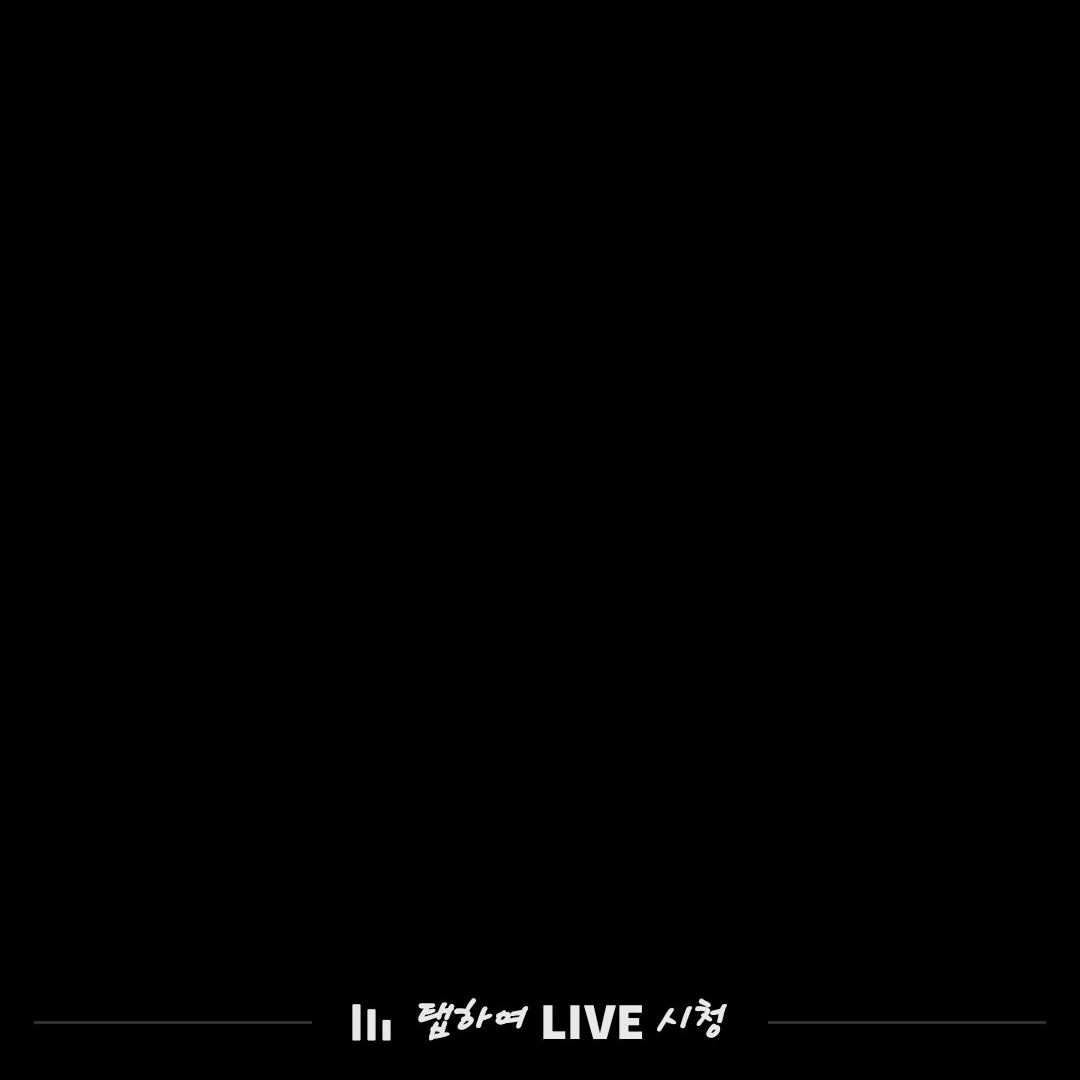 시이일허어엄요오옹 대표 이미지