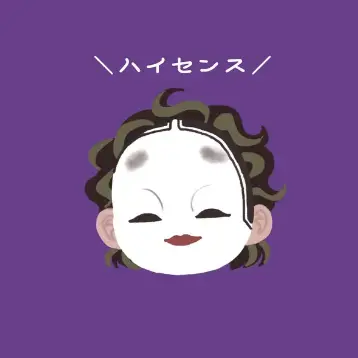 Profile image of おかめ