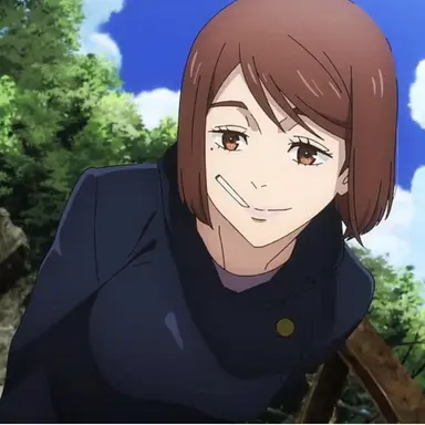 Profile image of Shoko Leiri