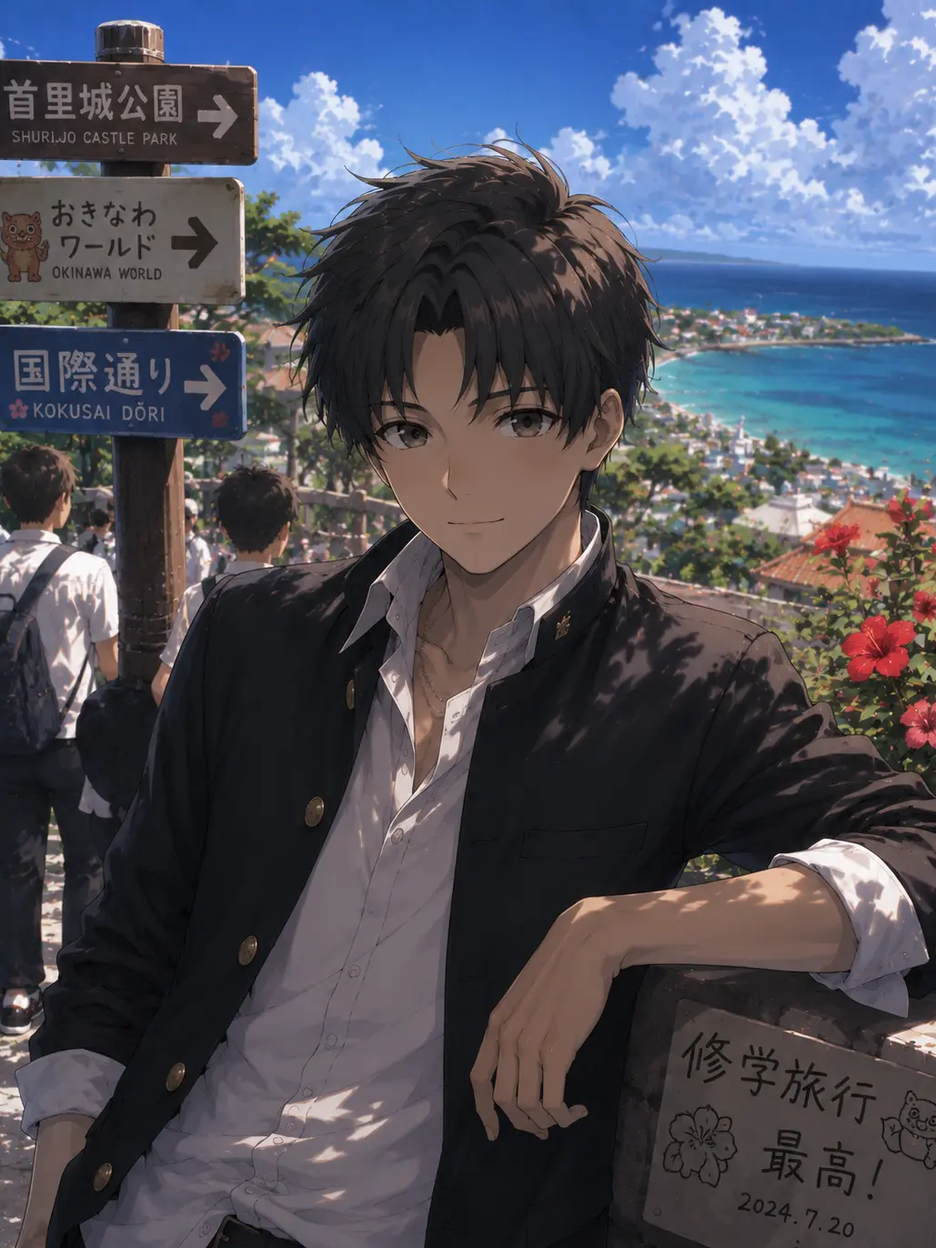 TastyStud1140의 修学旅行ver.(自分用)