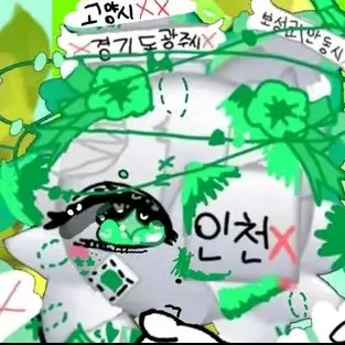 Profile image of 헤유