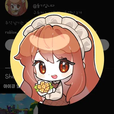 Profile image of 둘기