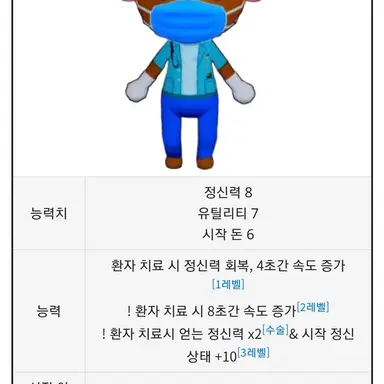 Profile image of 문젠