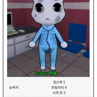Profile image of 화드