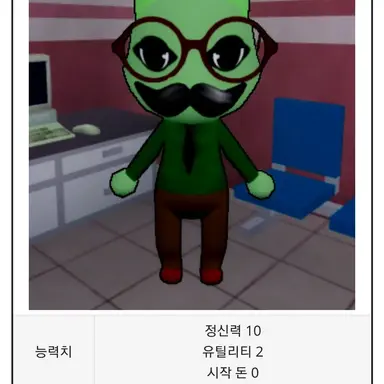 Profile image of 프토